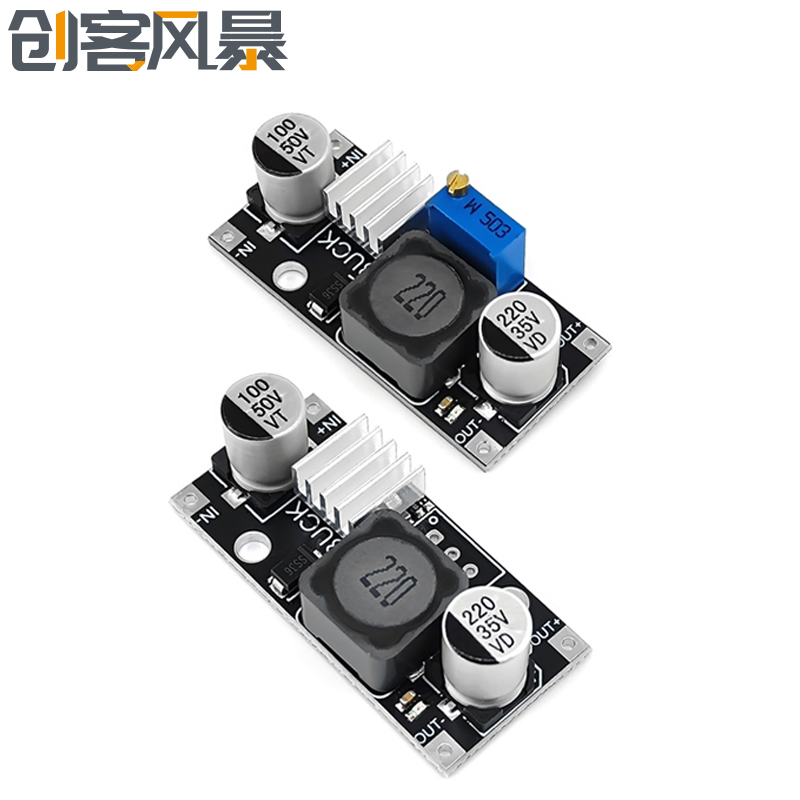 DC6-40V 转3.3V/5V/9V/12V/24V 3A直流可调降压稳压电源模块