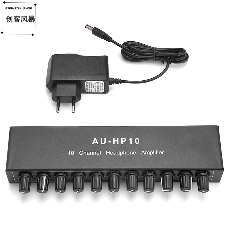 立体声耳机放大器一拖多一分十多路输出音频音乐分配器10路耳放
