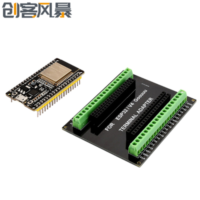 DIY模组双层板 ESP32 扩展板 兼容 ESP32 WIFI蓝牙开发板CP2102