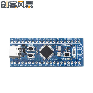 STM32F103C8T6 核心板开发板STM32单片机开发板 核心板 面包板