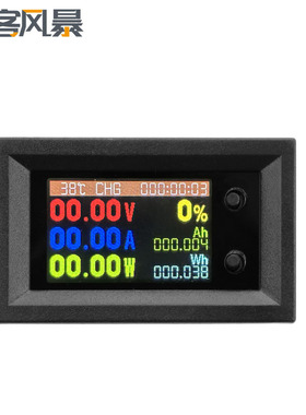 DC7200可调电压双向计量库仑计9合1多功能LCD彩屏测试仪DC7~200V