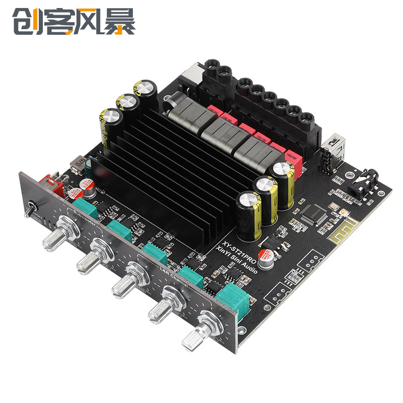 ST21PRO蓝牙数字功放板2.1声道大功率100W*2+200W低音炮TPA3221