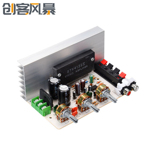 STK厚膜系列DX-0408 2.0声道50W*2大功率数字功放板 双AC15V-18V