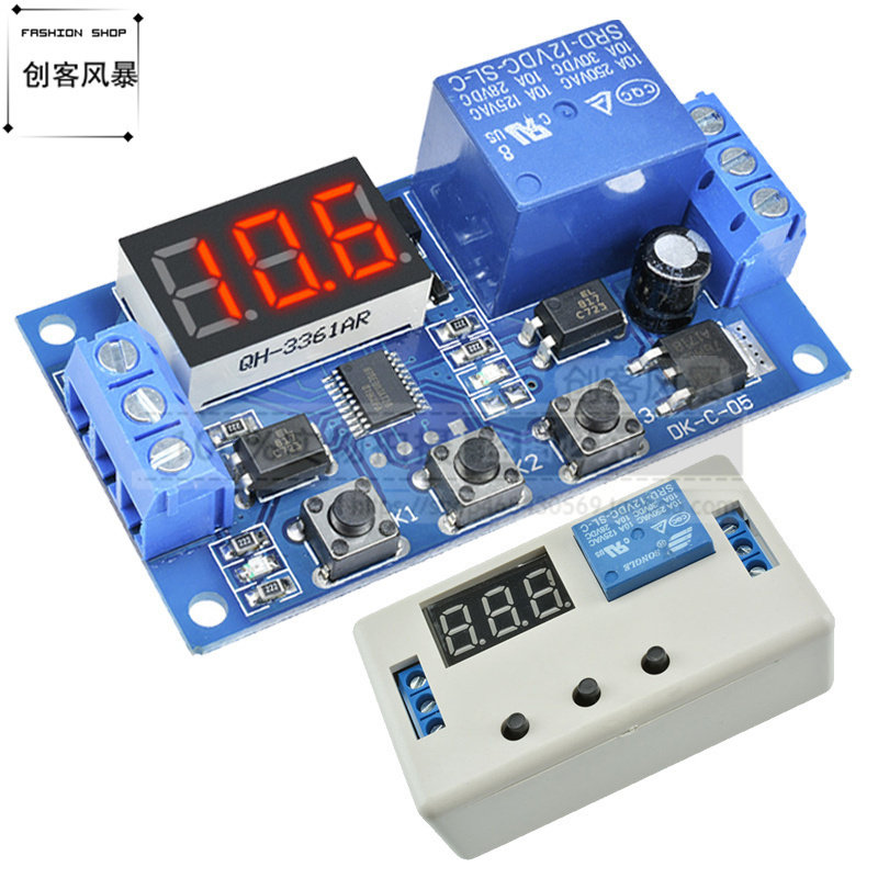 12V 24V 延时继电器模组 延迟接通定时开关 带外壳直流电模组