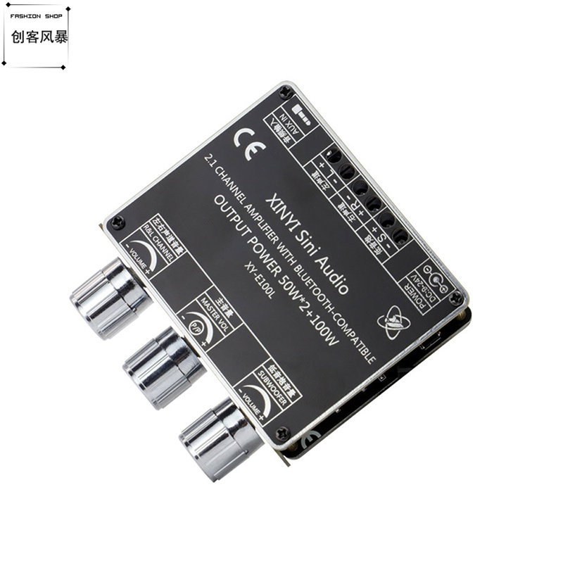 XY-E100L蓝牙音频功放板模组 APP控制重低音炮 2.1声道
