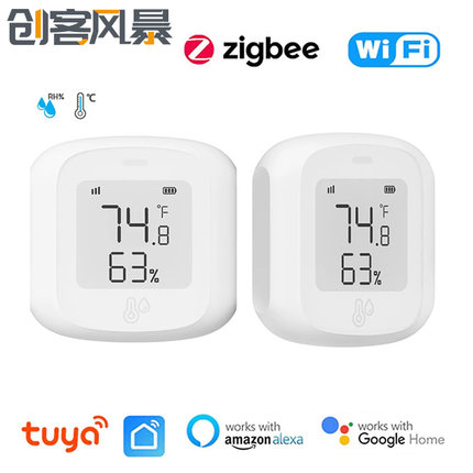 涂鸦WiFi/Zigbee温湿度传感器 智能远程联动室内温湿度计语音控制