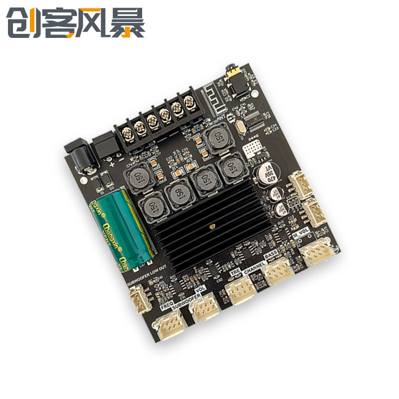 50W*2+100W蓝牙数字功放模块电位器引出式低音炮扩展接麦克前级板