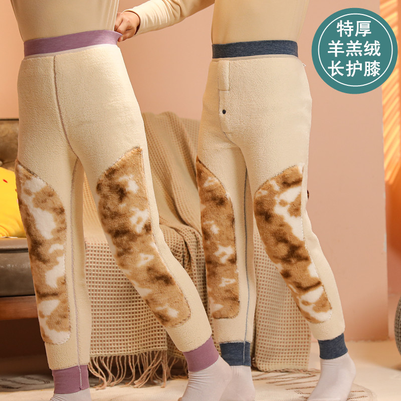 特厚款，北方妈妈首选    品质保证