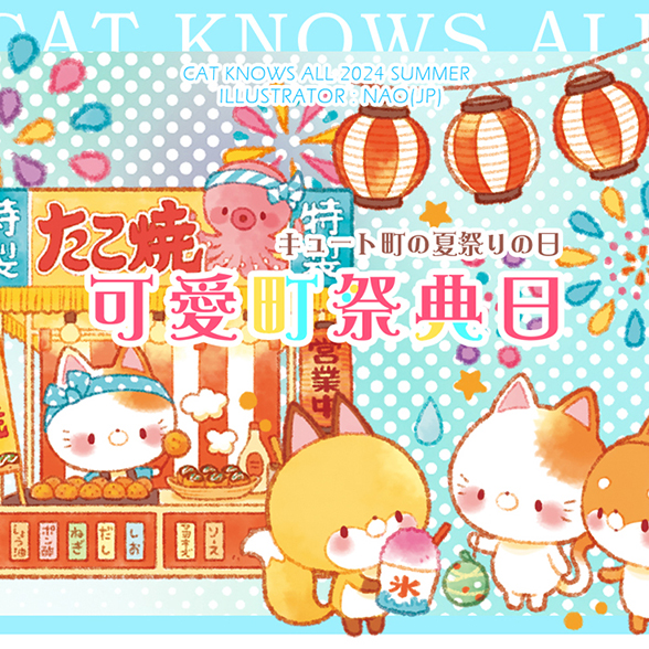 thumbnail for 【Beijing Bazaar two】 Limited time event, before the end of May, two rolls of free shipping