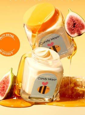 CandyMoyo膜玉蜂蜜姜汁护足霜