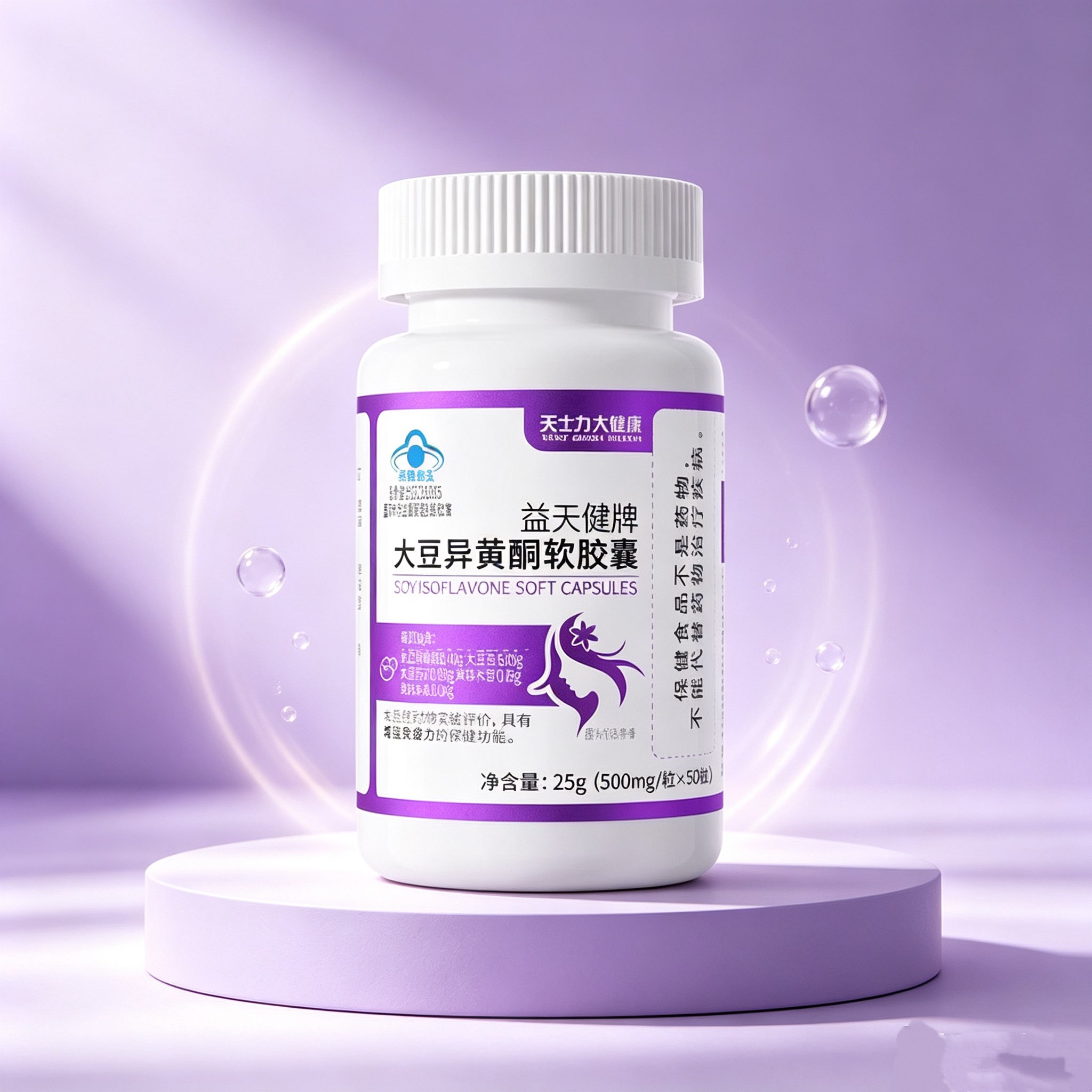 大健康益天健牌大豆异黄酮软胶囊