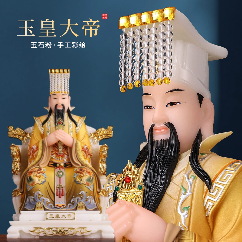 汉白玉佛像玉帝王母寺庙摆件供佛