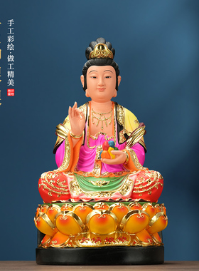 【结缘佛像】创世女神大地之母佛像女娲娘娘神像家用室内桌面摆件