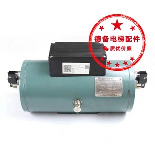 原裝 廣州廣日14E抱閘制動器廣州廣日抱閘14E制動器廣日14E抱閘
