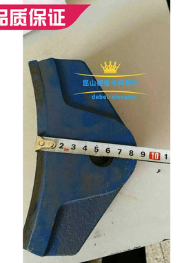 原装蓝光奥的斯DAA20220B主机闸瓦 沈阳蓝光DZE-14EB2抱闸闸瓦