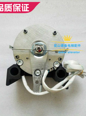 原装通润PZD140 PZD220抱闸制动器GTN1 GTN2曳引机碟刹抱闸制动器