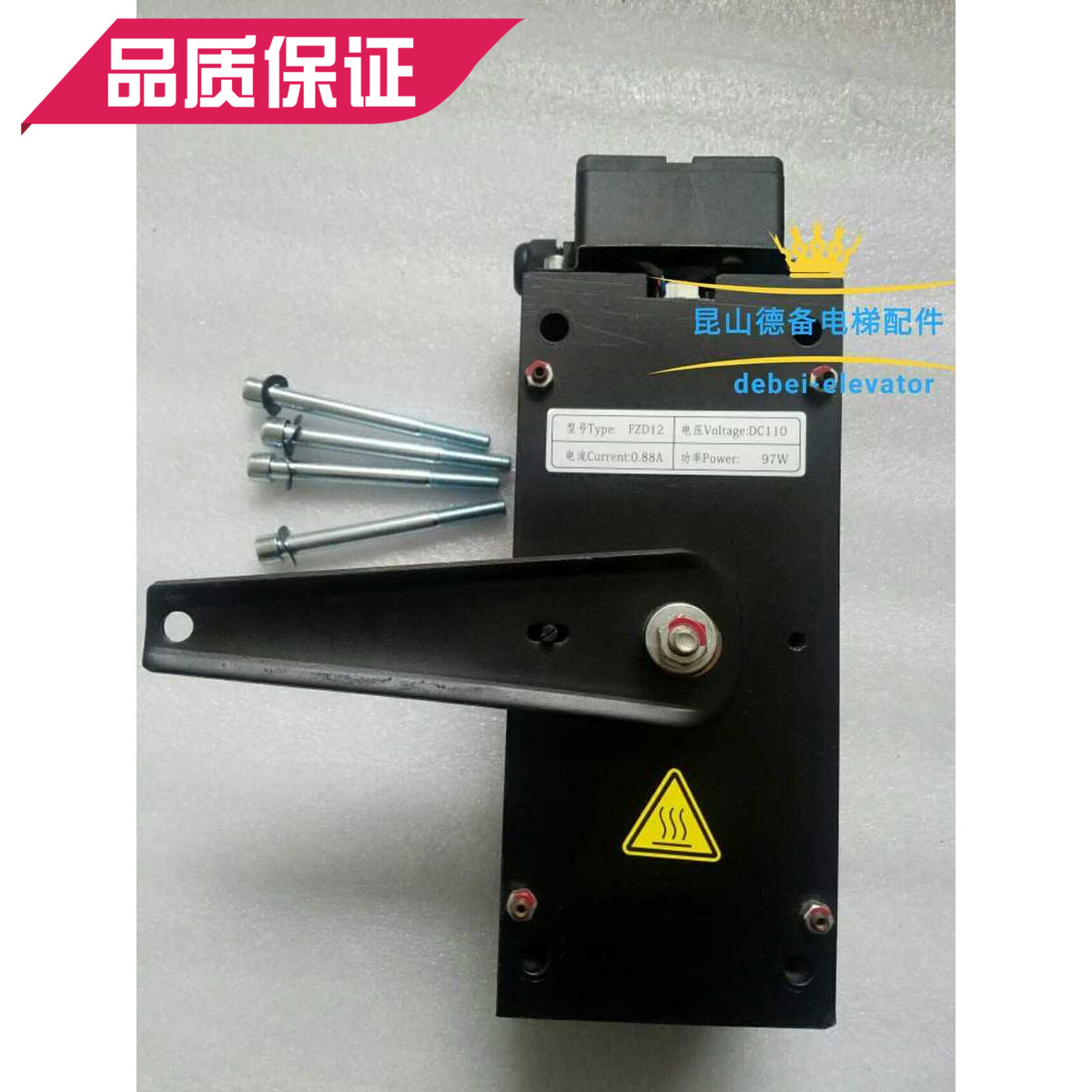 原装通润GTW8主机制动器FZD12制动器 康力FZD12制动器 GTW7抱闸