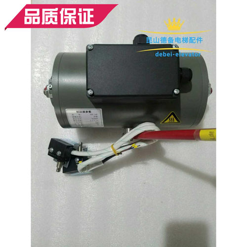 原装通润GTSA GTS主机抱闸DZE-14E制动器 通润DZE-14E 3800N抱闸