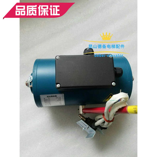 原装通润抱闸DZE-14E抱闸制动器GTSA主机抱闸DZE-14E 3800N制动器