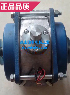 原装通润FYJ200 FYJ180主机抱闸制动器 DZE-9E抱闸制动器老款抱闸