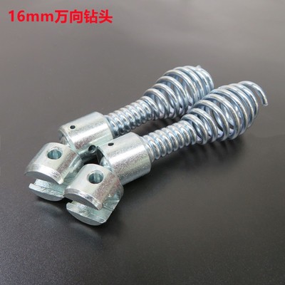 亿佳盛源疏通机配件一手货源