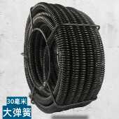 30弹簧30搅鞭30毫米弹簧大型疏通机弹簧钢丝搅鞭200型搅鞭钢丝簧