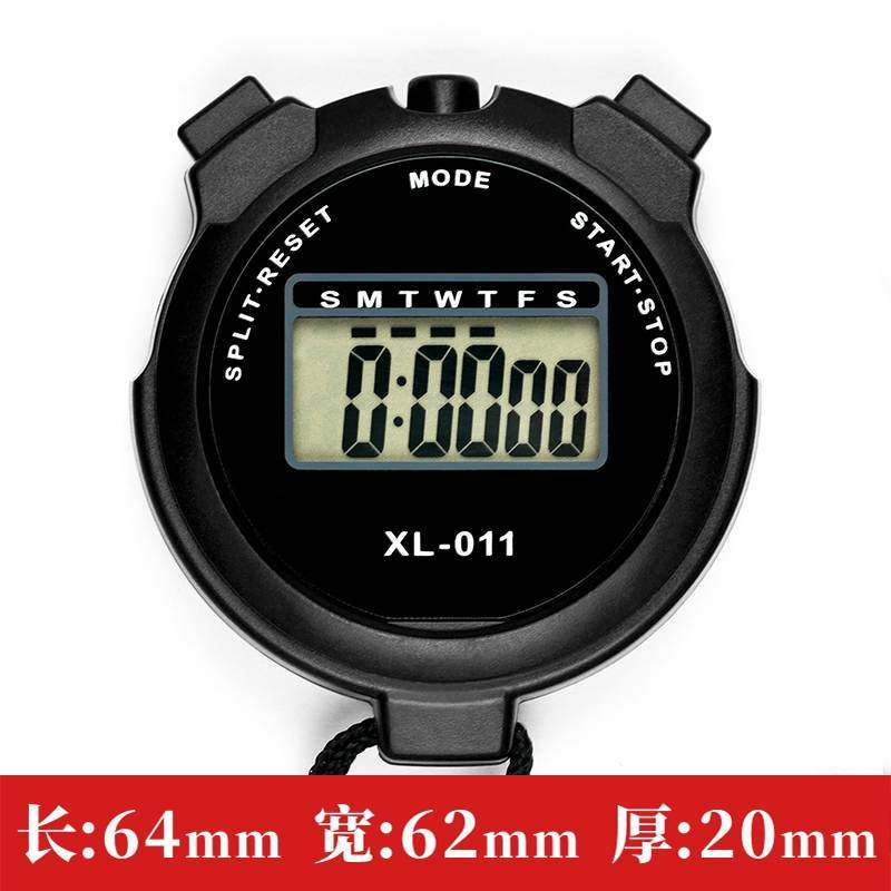 門球計時表定時器記時器學生考試靜音提醒器番茄鍾鬧鍾電子秒表正在類目 運動/瑜伽/健身/球迷用品, 田徑運動器材, 裁判用具, 計時工具中 - 來自Buy2taobao.com提供專業的淘寶代購服務