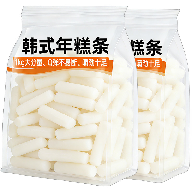 韩式年糕条正宗韩国甜辣炒年糕速食水磨软糯部落火锅炸鸡店专用