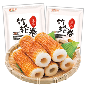 盛源来日本竹轮卷手工商用日式