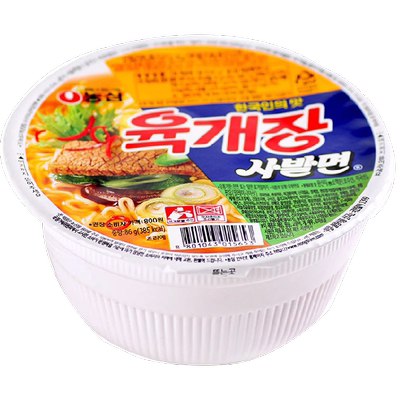 日本进口关东煮调味粉