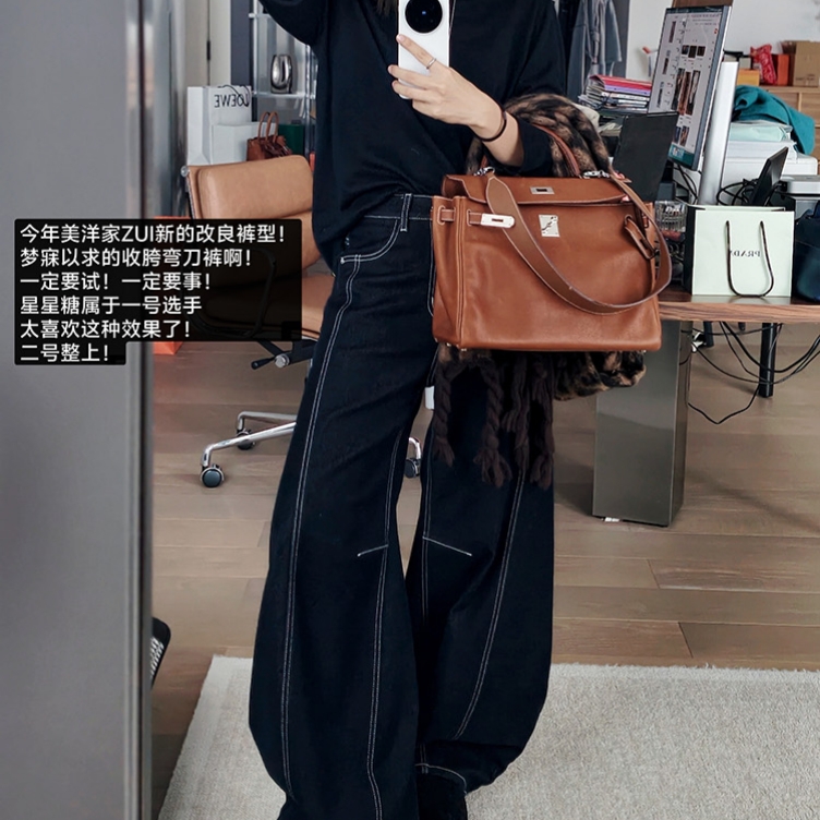 美呀双轨牛仔裤 原色牛仔！加绒保暖气球裤