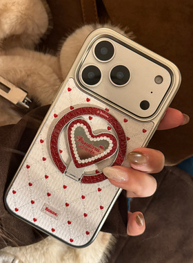 壳研集：适用苹果17promax手机壳法式红珍珠镜面爱心磁吸支架全包边防摔PC保护套iphone16/15/14/13/12/11/XR