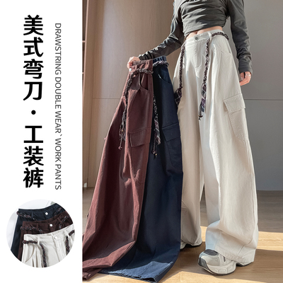 2025年休闲秋季新款休闲裤