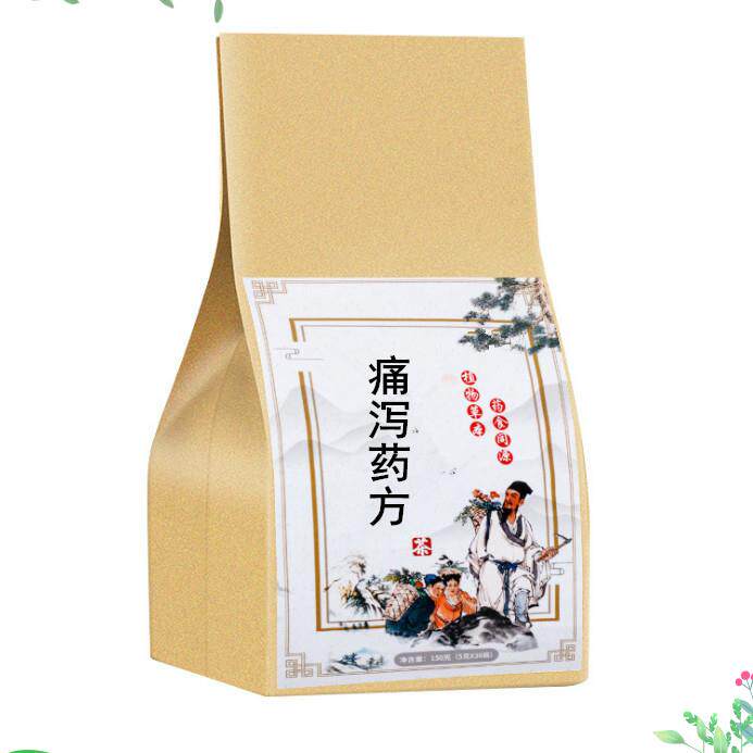 痛泻要方白术芍药散/肠/鸣/腹/痛大便泄/泻腹/痛补/脾柔/肝祛/湿}