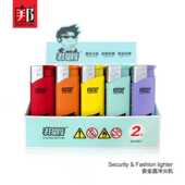 邦爵新款 直冲防风一次性打火机可充气定制订做印字家用超市便利店