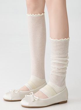 夏季薄款半脚掌小腿套女芭蕾风白色甜美木耳边堆堆踩脚人字拖袜套