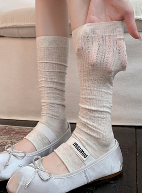 米灰色纯色网眼半掌袜套女夏季镂空透气小腿袜韩系芭蕾风踩脚腿套