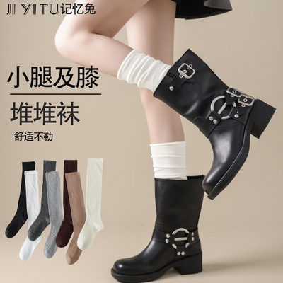 美拉德风白色堆堆袜配马丁靴