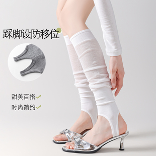 白色堆堆袜套女薄款芭蕾风踩脚分趾半腿套夏天搭配人字拖及膝长袜