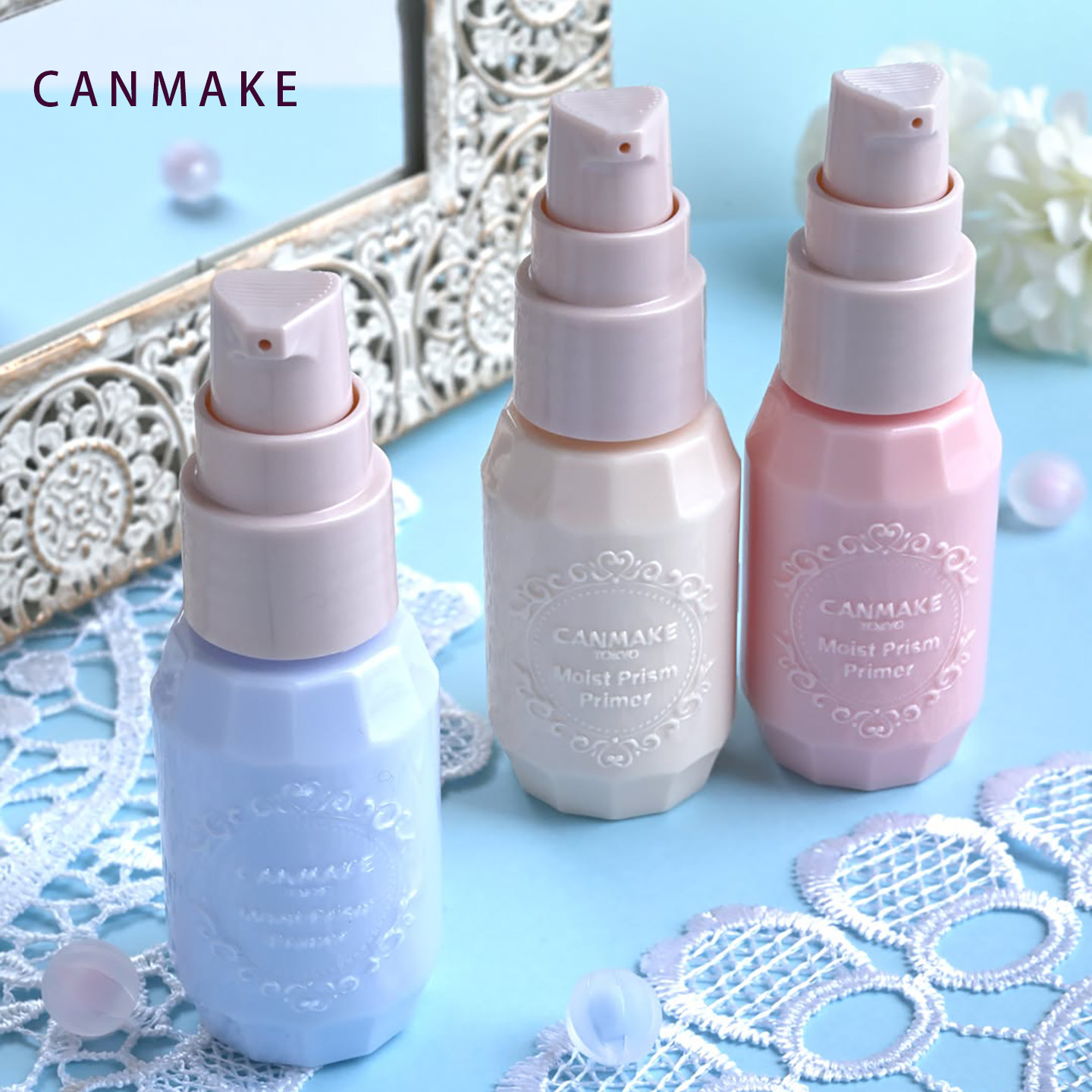 日本CANMAKE/井田妆前隔离打底乳高保湿水光提亮肤色遮瑕隐形毛孔