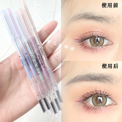 FLORTTE/花洛莉亚不易晕染眉笔