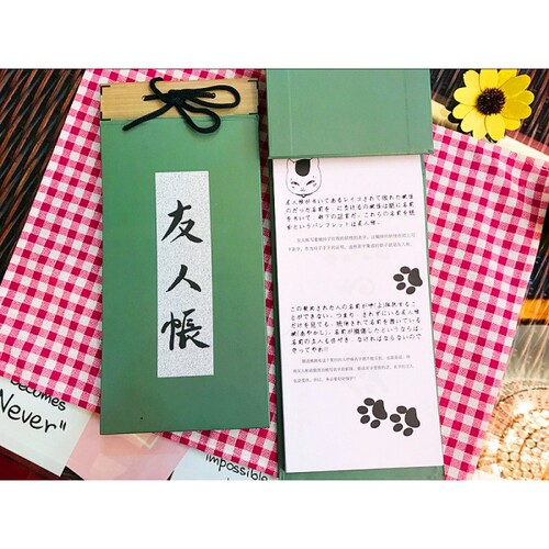 MUMU良品夏目友人帐笔记本