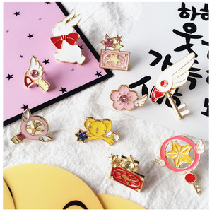 MUMU良品魔法少女百变小樱库洛牌胸针小可樱花星星杖胸针动漫周边