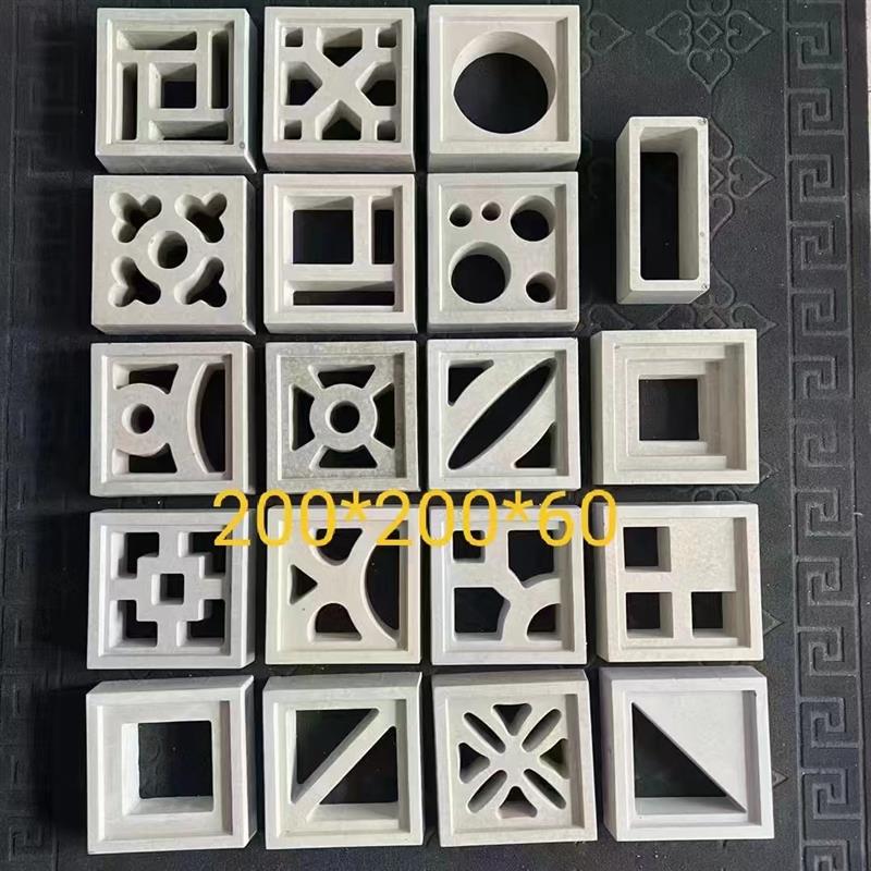 水泥空心砖镂空艺术砖轻质发泡陶空心砖瓷隔断墙多孔砖网红构建砖