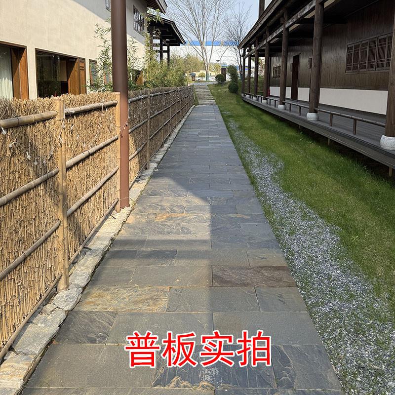 天然青石板自然面仿古砖庭院地砖花园别墅铺路石防滑耐脏广场地铺