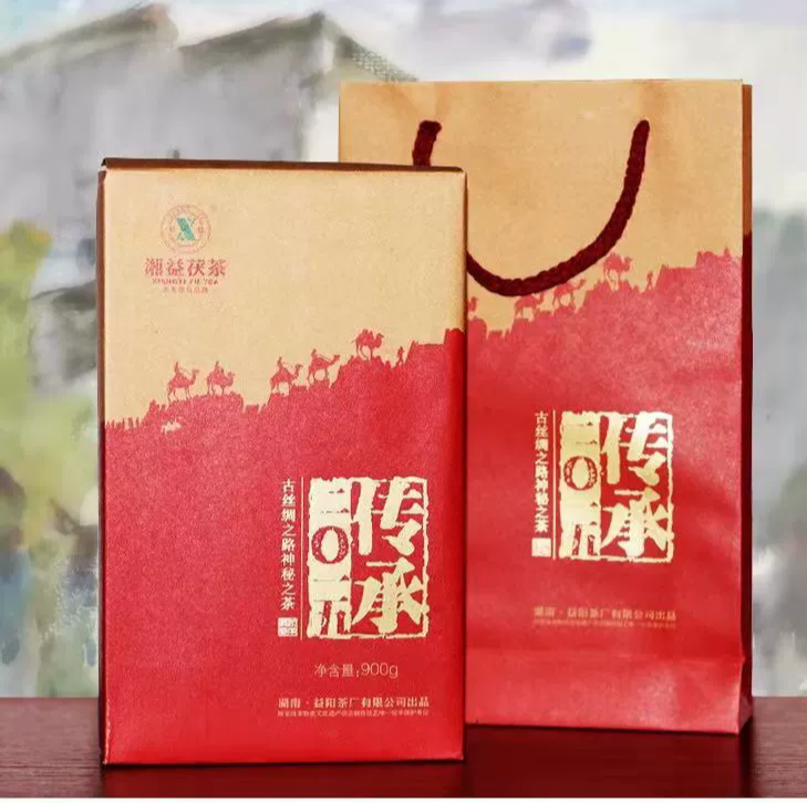 湖南安化黑茶湘益茯茶传承2015茯茶900g原叶金花茯砖茶