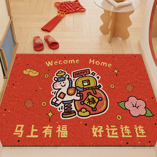 新款 卡通马年入户门地垫进门丝圈可裁耐脏防滑门口地毯玄关脚垫子