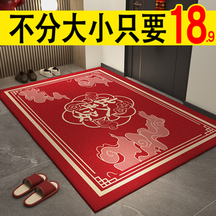 红色入户门垫进门地垫大门口防滑耐脏垫新房乔迁家用除尘免洗垫子