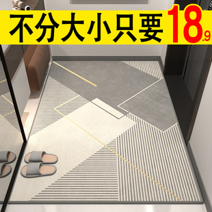 地垫入户门垫门口进门防滑脚垫门垫进门简约家用入户门地垫子地毯