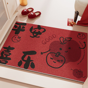 平安喜乐丝圈地垫喜庆入户门地垫进门地毯门厅玄关入户乔迁脚垫